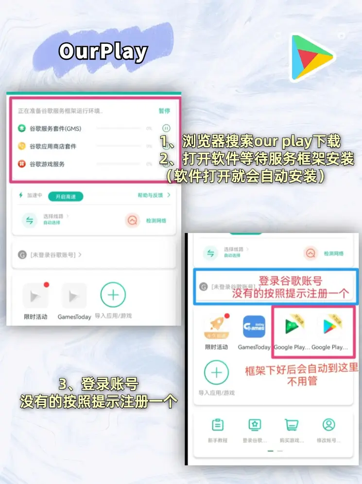 pg电子官网下载截图1