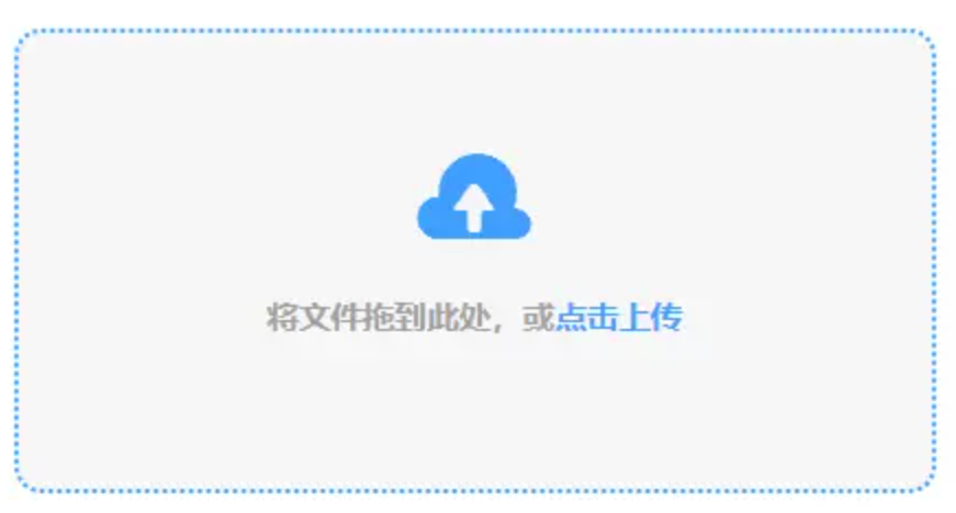 pg电子官网下载使用讲解 - 添加文件